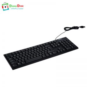 keyboard tsco