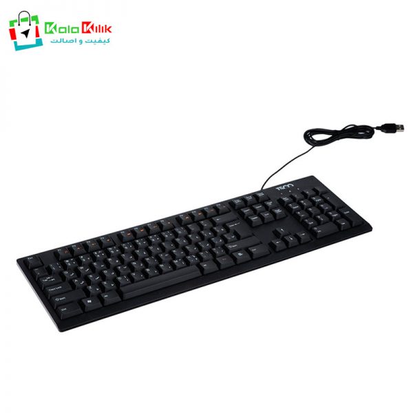 keyboard tsco
